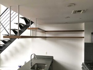 Floating shelves